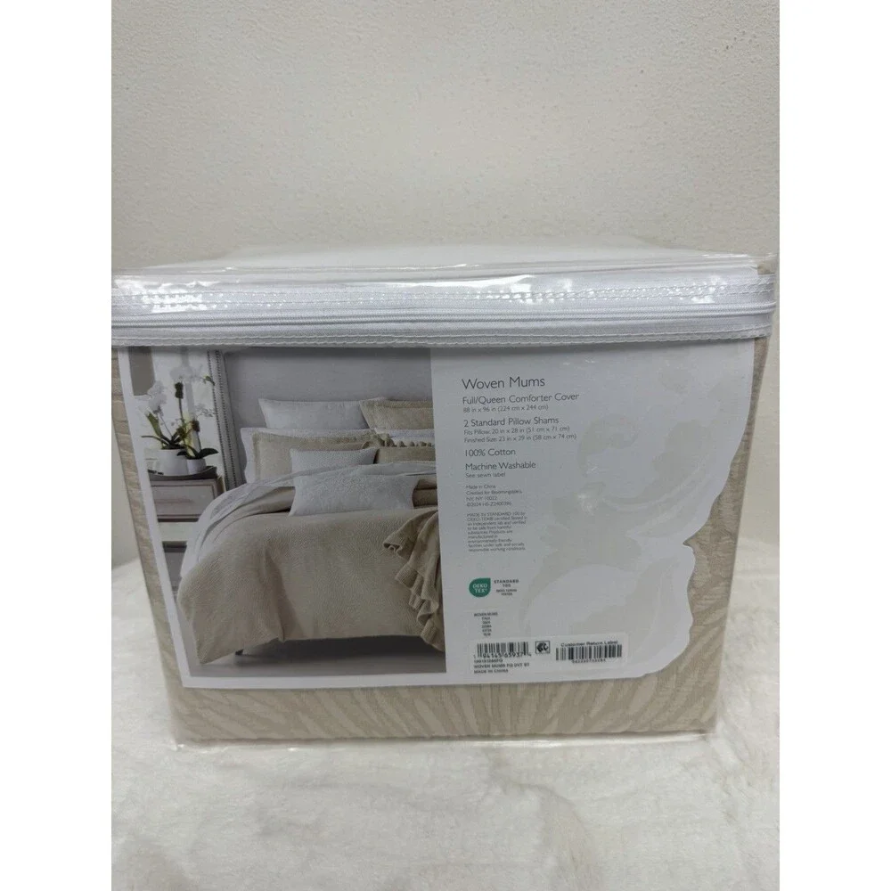 Sky Woven Mums FULL/QUEEN Duvet + 2 Shams Set New